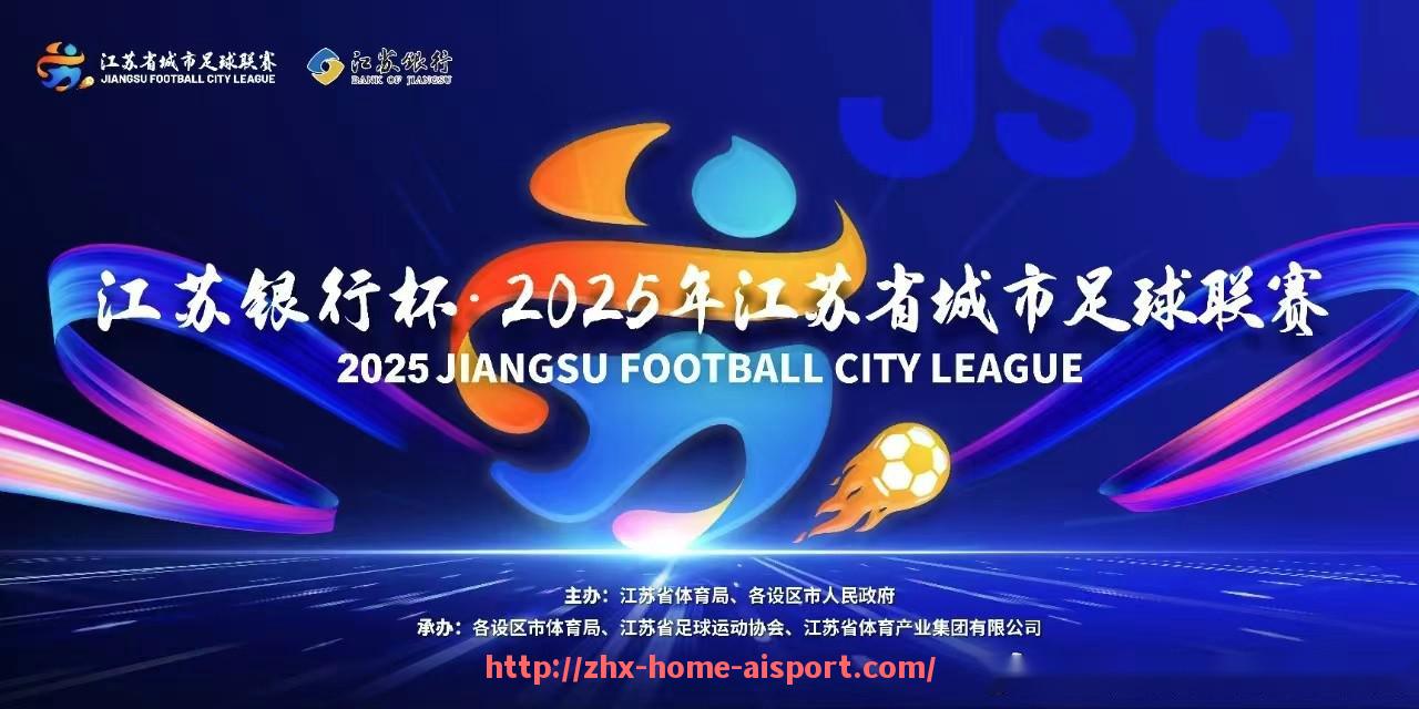 爱体育-NBA肖恩：肖恩·肯普的传奇职业生涯与NBA影响力