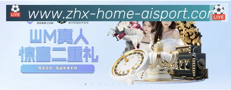 安全合规