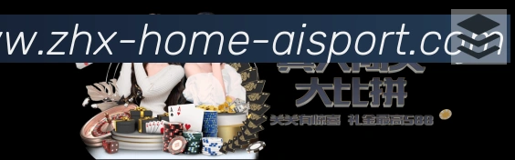 行业推荐