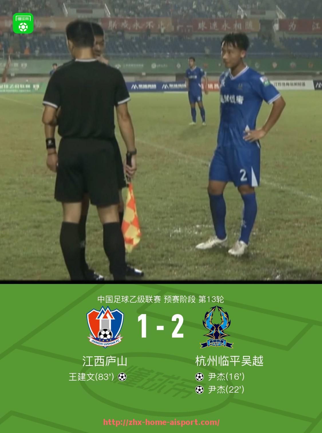 爱体育-德甲球队获得欧冠资格的机制及历年入选名单