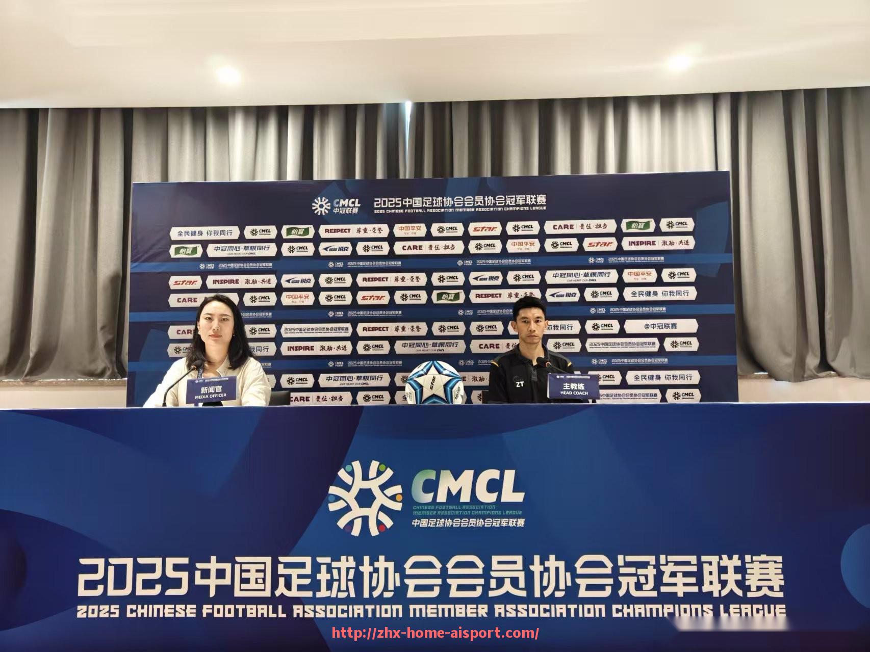 爱体育-世俱杯每日赛程汇总时间、地点、直播安排一览